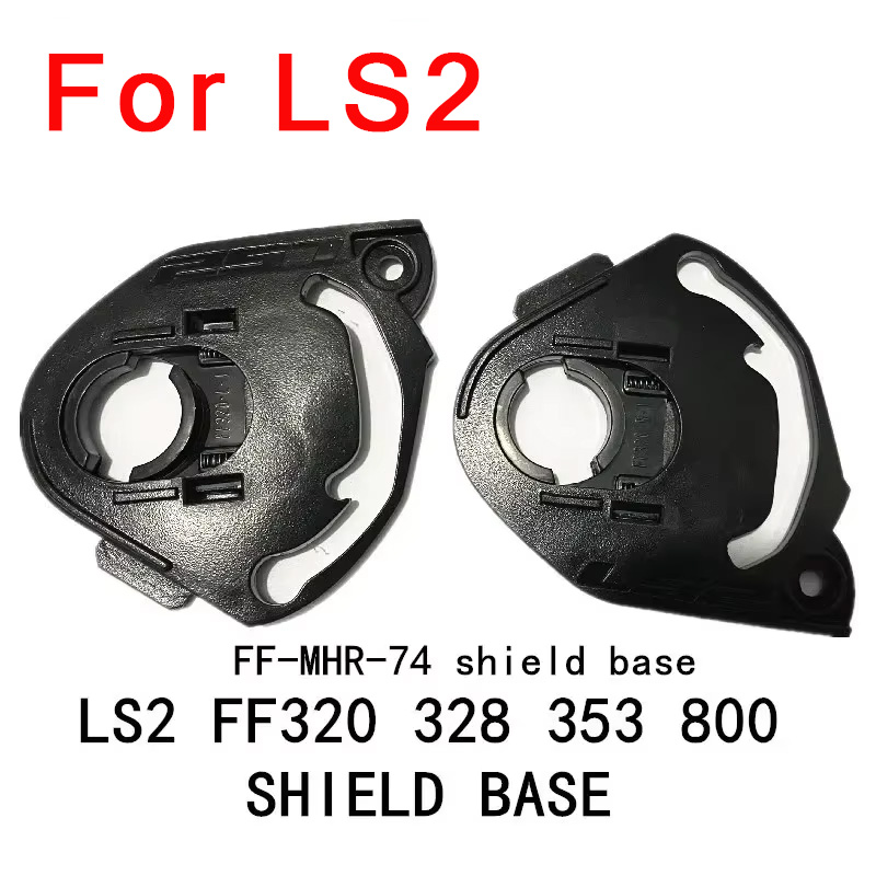 Frsky Tandem X20S Transmitter - Shield base for LS2 FF320 328