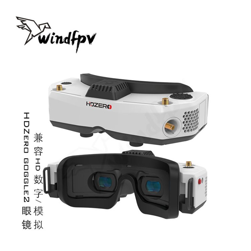 HDZero Goggle2 FPV Racing Gogg - Hdzero Goggles Fpv Digital Hd recension och pris