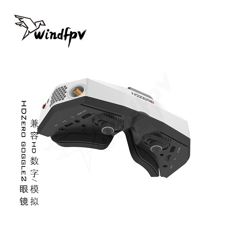 HDZero Goggle2 FPV Racing Gogg - Hdzero Goggles Fpv Digital Hd recension och pris
