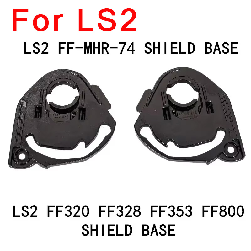 Shield base for LS2 FF320 328  - Frsky Tandem X20S Transmitter recension och pris