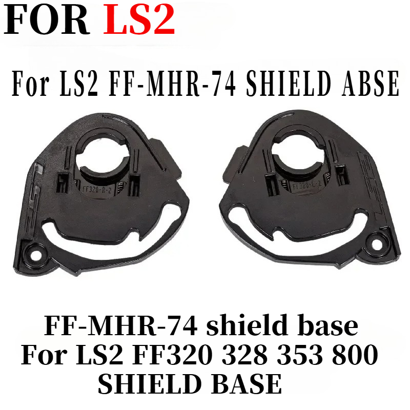 Shield base for LS2 FF320 FF32 - Frsky Tandem X20S Transmitter recension och pris