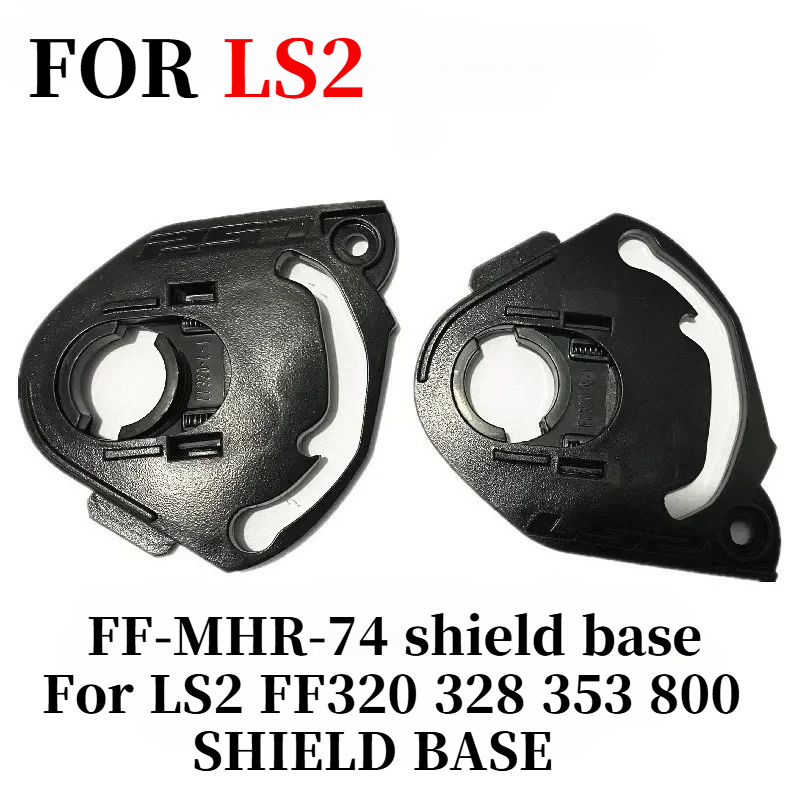 Shield base for LS2 FF320 FF32 - Frsky Tandem X20S Transmitter recension och pris